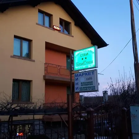 Blisten Penzion *
